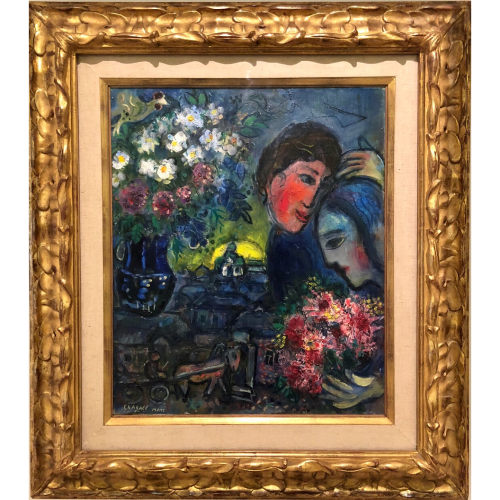 Les Fiancés au Bouquet by Marc Chagall A.G.Leventis Gallery